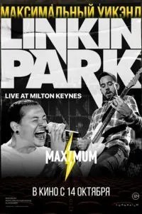 Linkin Park: Дорога к революции (2008)