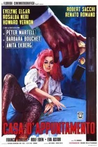 Французские секс-убийства (1972)