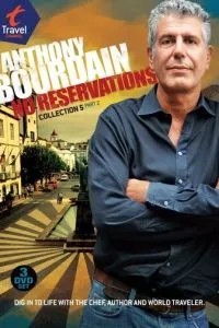 Энтони Бурден: Без предварительных заказов (2005)