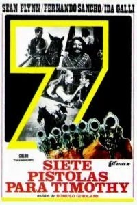 Семь великолепных с револьверами (1966)