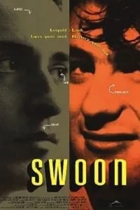 Обморок (1992)