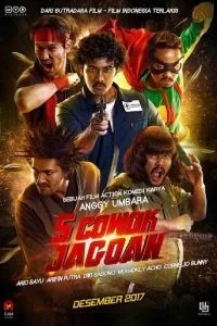 Пятеро героев: Атака зомби (2017)