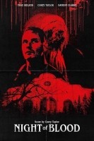 Кровавая ночь (2026)