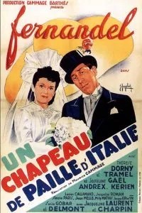 Соломенная шляпка (1940)