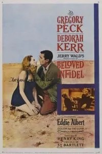 Возлюбленный язычник (1959)