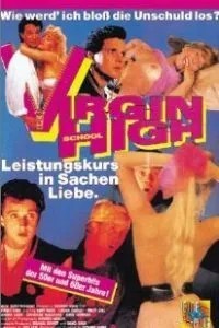 Школа девственниц (1991)