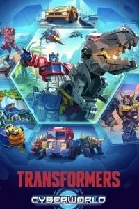 Трансформеры: Кибермир (2025)