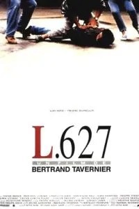 Полицейский отряд L-627 (1992)