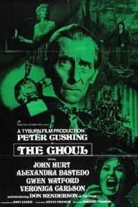 Упырь (1975)