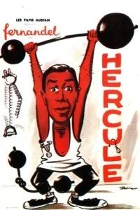 Геркулес (1938)
