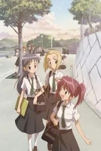 Альбом рисунков (2007)