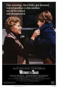 Без следа (1983)