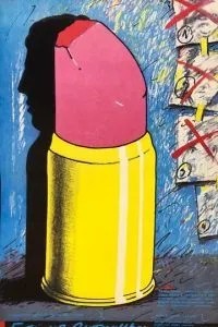 Гита из Ситапура (1987)