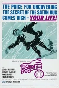 Дьявольский микроб (1965)