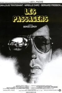 Пассажиры (1977)