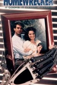 Домработница (1992)