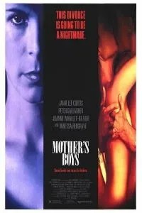Мамины дети (1993)