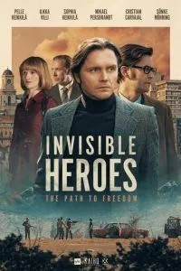 Невидимые герои (2019)