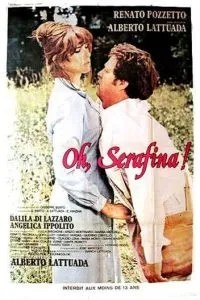 О, Серафина! (1976)
