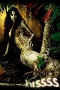 Нагин: Женщина-змея (2010)
