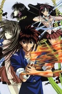 Пламя Рэкки (1997)