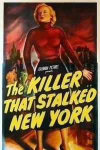 Убийца, запугавший Нью-Йорк (1950)