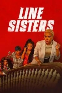 Четыре сестры (2022)