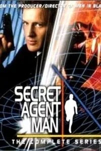 Секретные агенты (1998)