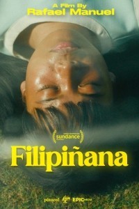 Филипиньяна (2026)