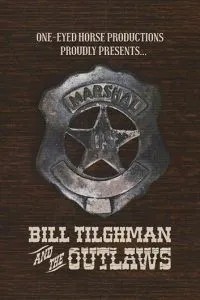 Билл Тильгман и преступники (2019)