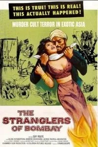 Душители из Бомбея (1959)