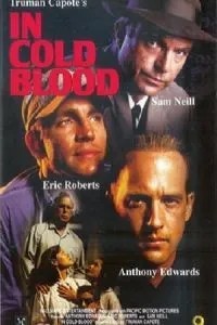 Хладнокровное убийство (1996)