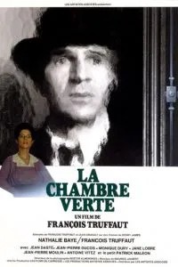 Зеленая комната (1978)