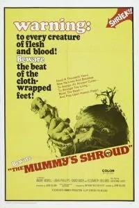 Саван мумии (1967)