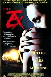 Расплата за грехи (1996)