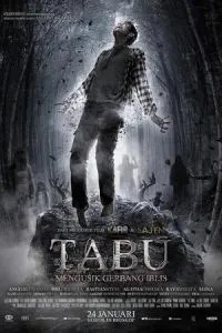 Табу (2019)