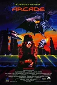 Аркада (1993)