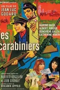 Карабинеры (1963)