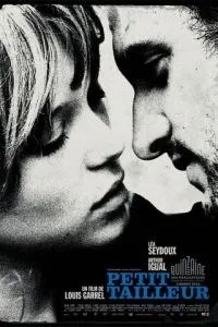 Маленький портной (2010)