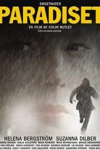 Рай (2003)