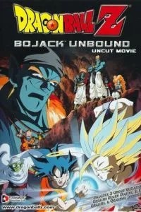 Драконий жемчуг Зет 9: Галактика в опасности (1993)
