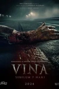 Вина: Прежде чем пройдут 7 дней (2024)