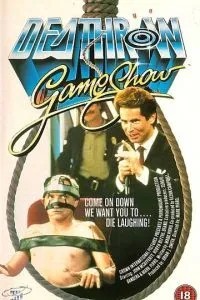 Телеигра «Смертники» (1987)