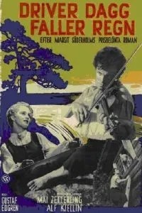 Дождь после росы (1946)