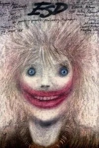 ЭСД: Экспериментальный сигнал добра (1987)