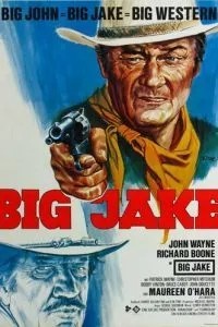 Большой Джейк (1971)