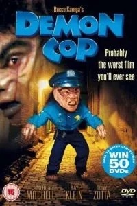 Демон-полицейский (1990)