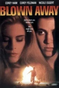 Смертельный поцелуй (1992)