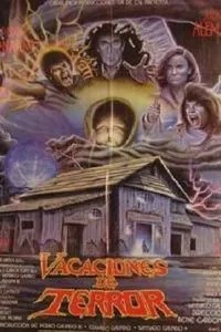 Кровавые каникулы (1989)