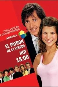 Игра в любовь (2005)